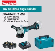 Makita DGA404RFJ2 Cordless Brushless Angle Grinder